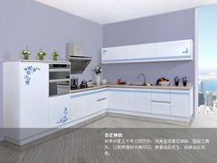 西安廚房用品價(jià)格及十大品牌精選指南 建材報(bào)價(jià)與房源天下裝修家居網(wǎng)資訊