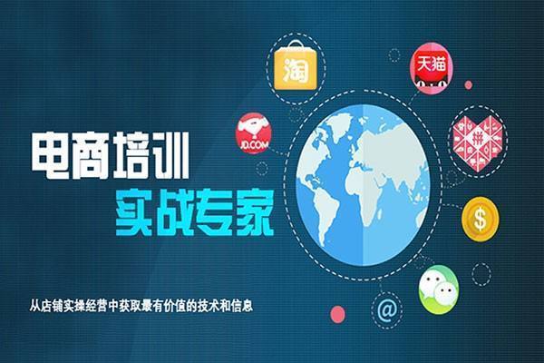 社交電商的破局之路 從流量變現到價值共生